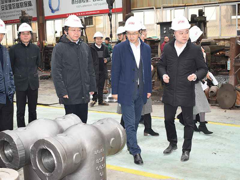 苗市长走访开云手机站在线登录官网入口-开云(中国)集团
